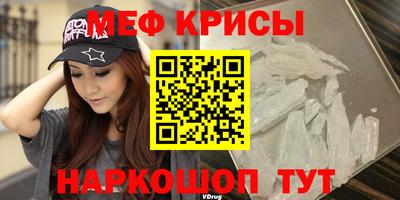 кокаин Уссурийск