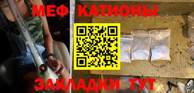 индика Усть-Илимск