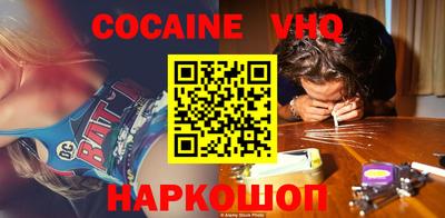 крисы Усть-Джегута