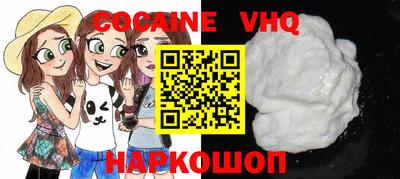 крисы Усть-Джегута