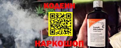 индика Усть-Илимск