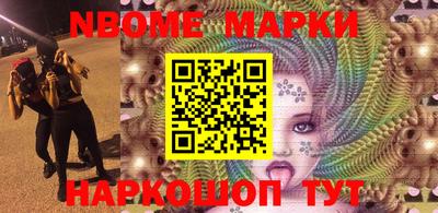 индика Усть-Илимск