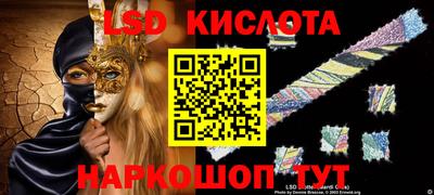 индика Усть-Илимск