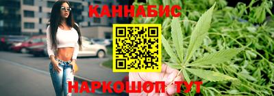 кокаин Уссурийск