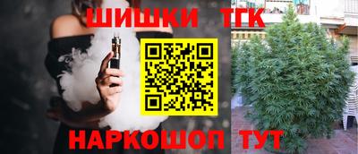 кокаин Уссурийск