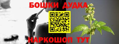 кокаин Уссурийск