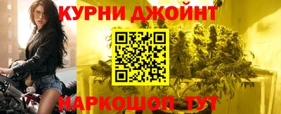 кокаин Уссурийск
