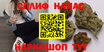 крисы Усть-Джегута