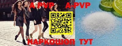индика Усть-Илимск