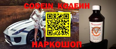 индика Усть-Илимск