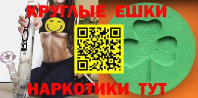 индика Усть-Илимск