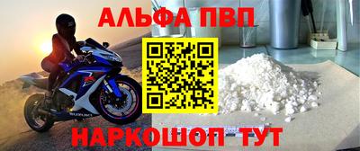 крисы Усть-Джегута