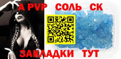 индика Усть-Илимск