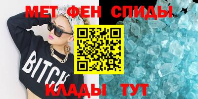 крисы Усть-Джегута