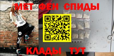 индика Усть-Илимск