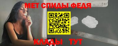 кокаин Уссурийск