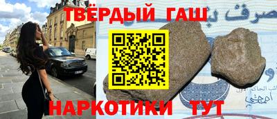 индика Усть-Илимск