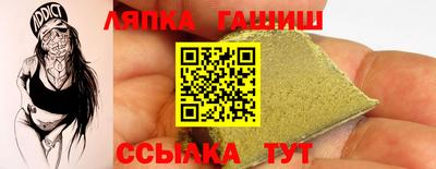 индика Усть-Илимск