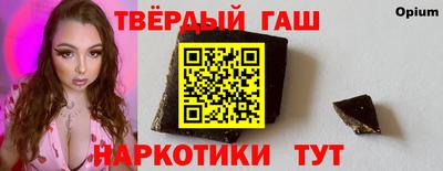 индика Усть-Илимск